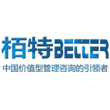 鎮(zhèn)江市英泰質量技術咨詢中心 專業(yè)質量管理與技術咨詢服務